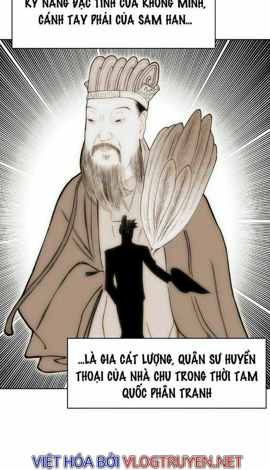 Hard Core Leveling Warrior Ss2 - Chapter 83 - Trang 15