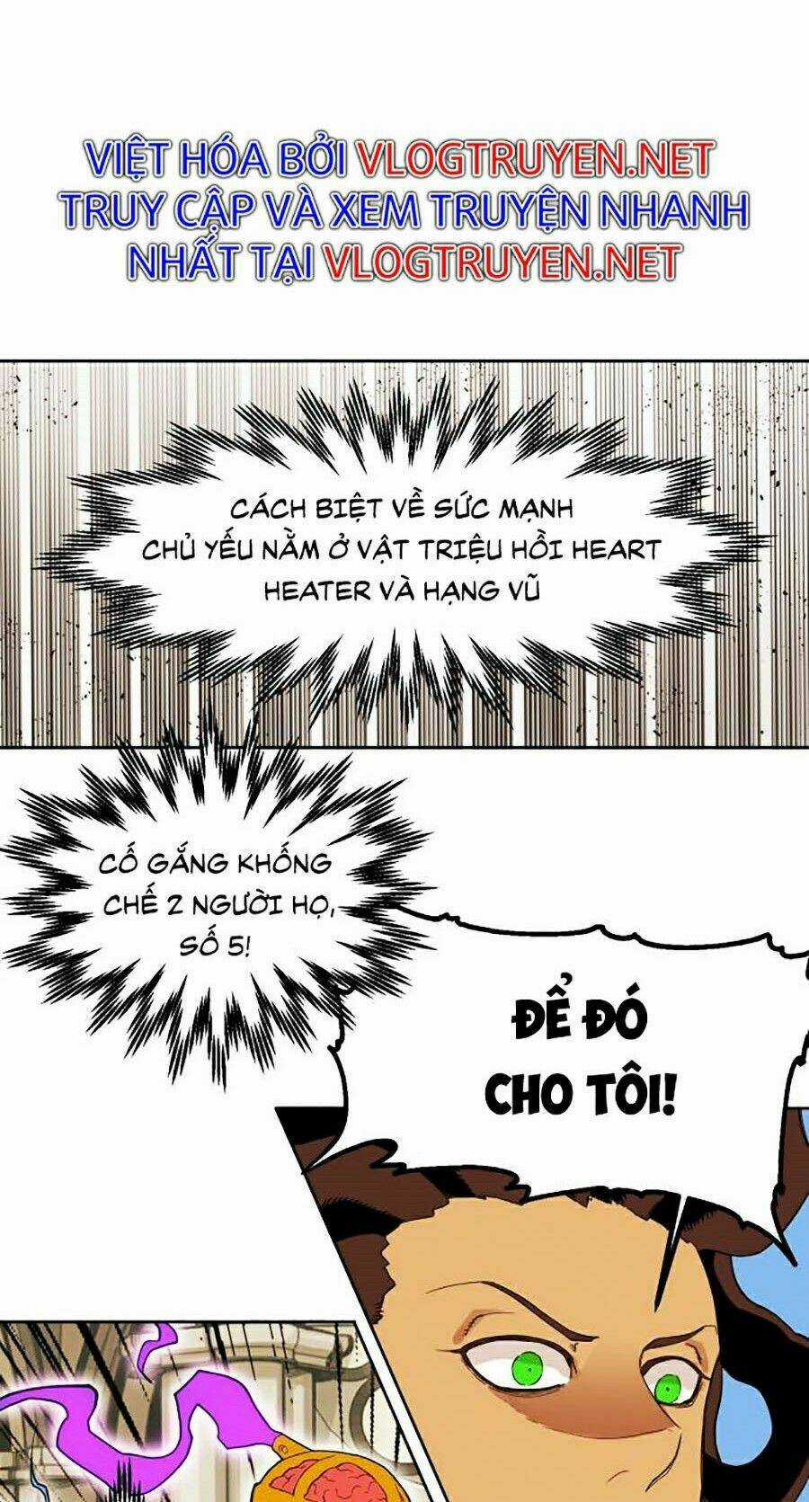 Hard Core Leveling Warrior Ss2 - Chapter 83 - Trang 27