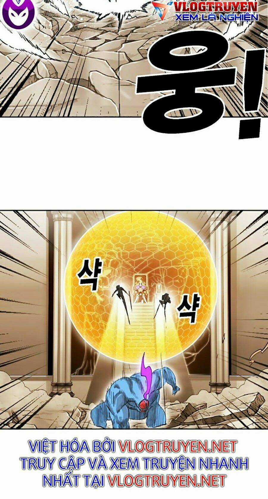 Hard Core Leveling Warrior Ss2 - Chapter 83 - Trang 30