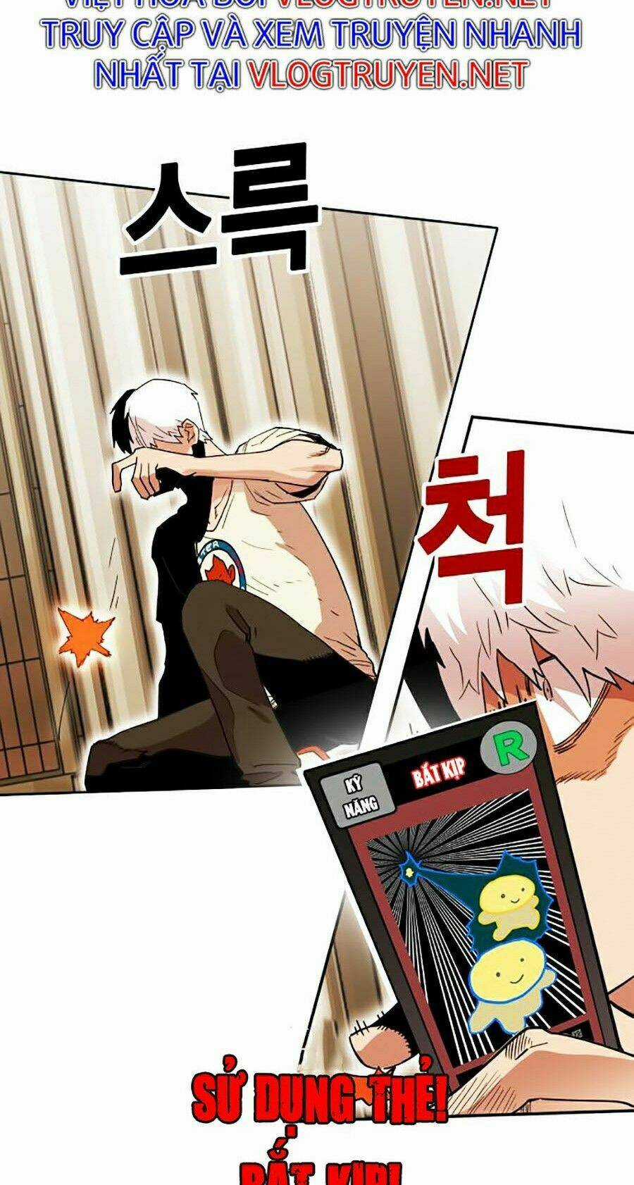 Hard Core Leveling Warrior Ss2 - Chapter 83 - Trang 38