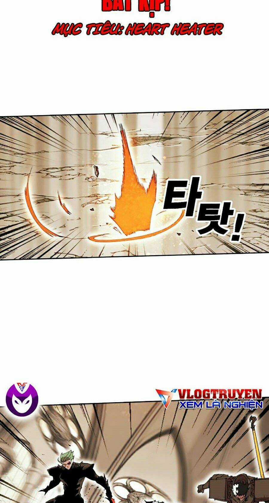 Hard Core Leveling Warrior Ss2 - Chapter 83 - Trang 39