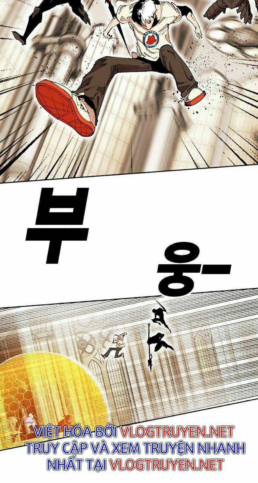 Hard Core Leveling Warrior Ss2 - Chapter 83 - Trang 40