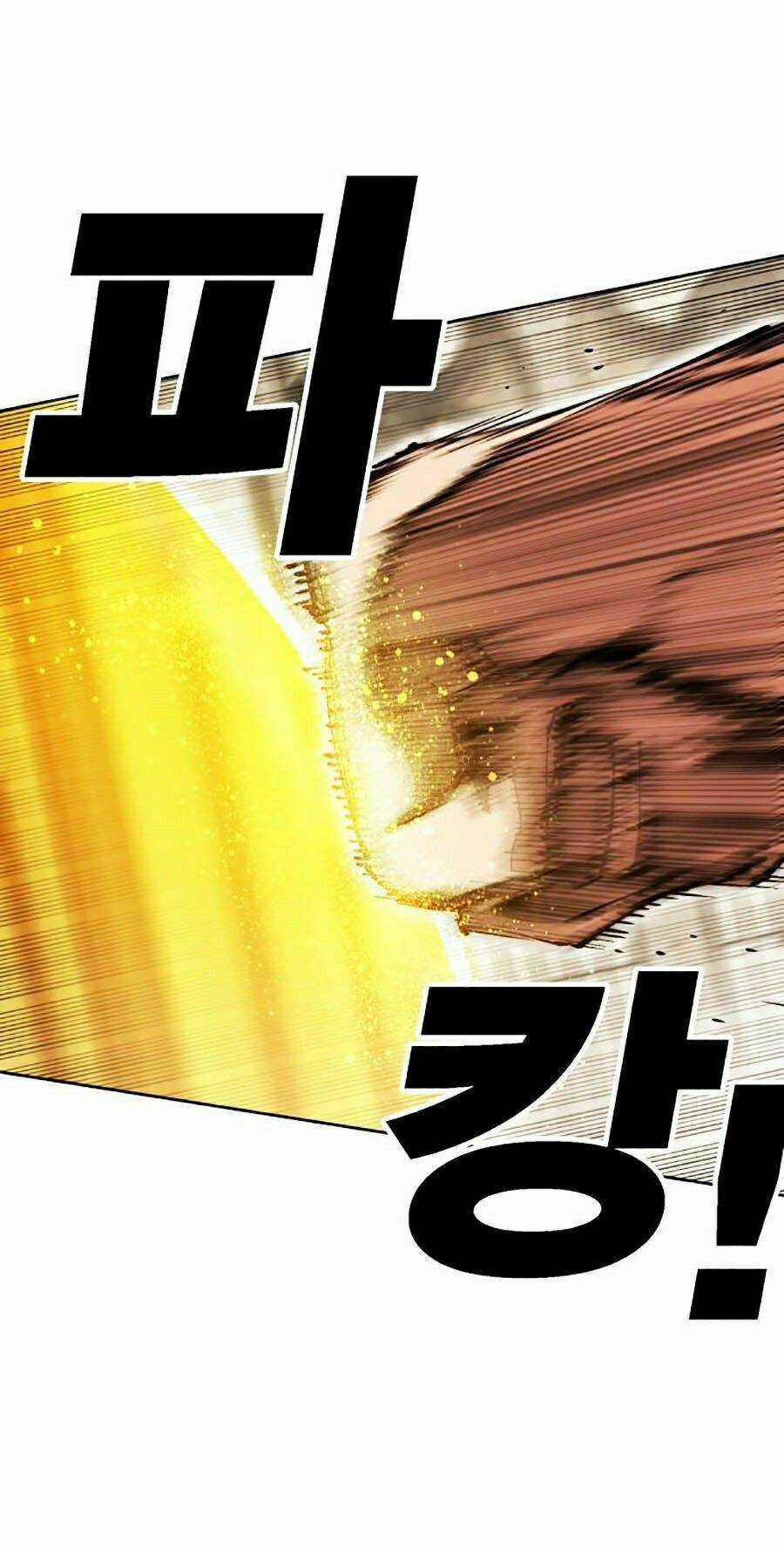 Hard Core Leveling Warrior Ss2 - Chapter 83 - Trang 41