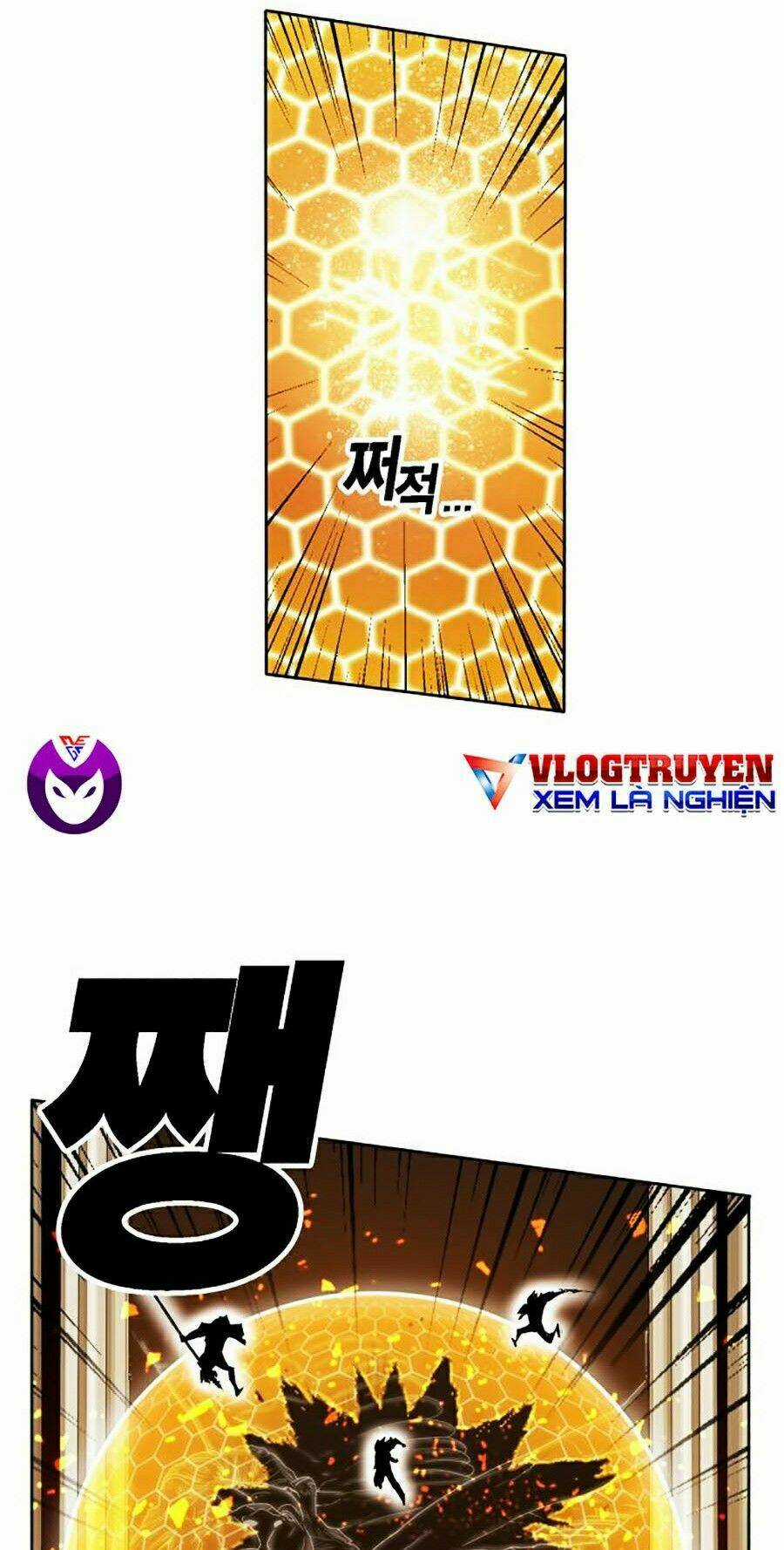 Hard Core Leveling Warrior Ss2 - Chapter 83 - Trang 42