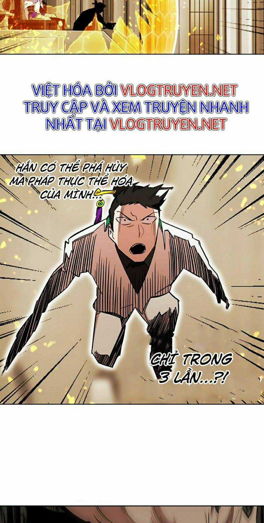 Hard Core Leveling Warrior Ss2 - Chapter 83 - Trang 44