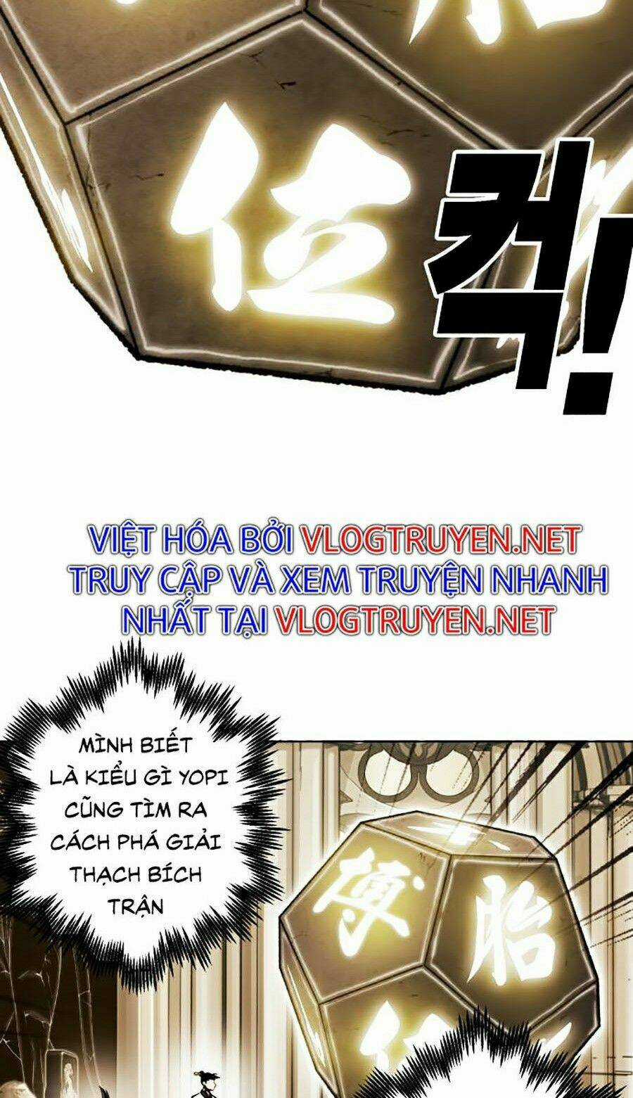 Hard Core Leveling Warrior Ss2 - Chapter 83 - Trang 56