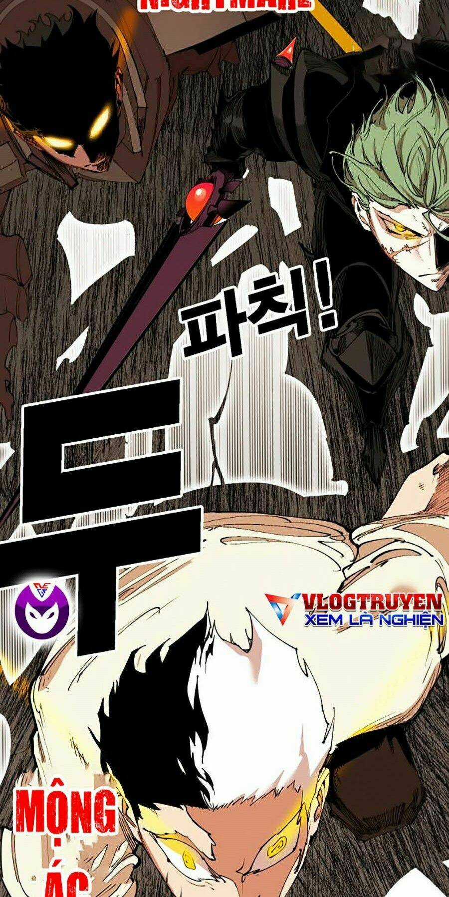 Hard Core Leveling Warrior Ss2 - Chapter 83 - Trang 65