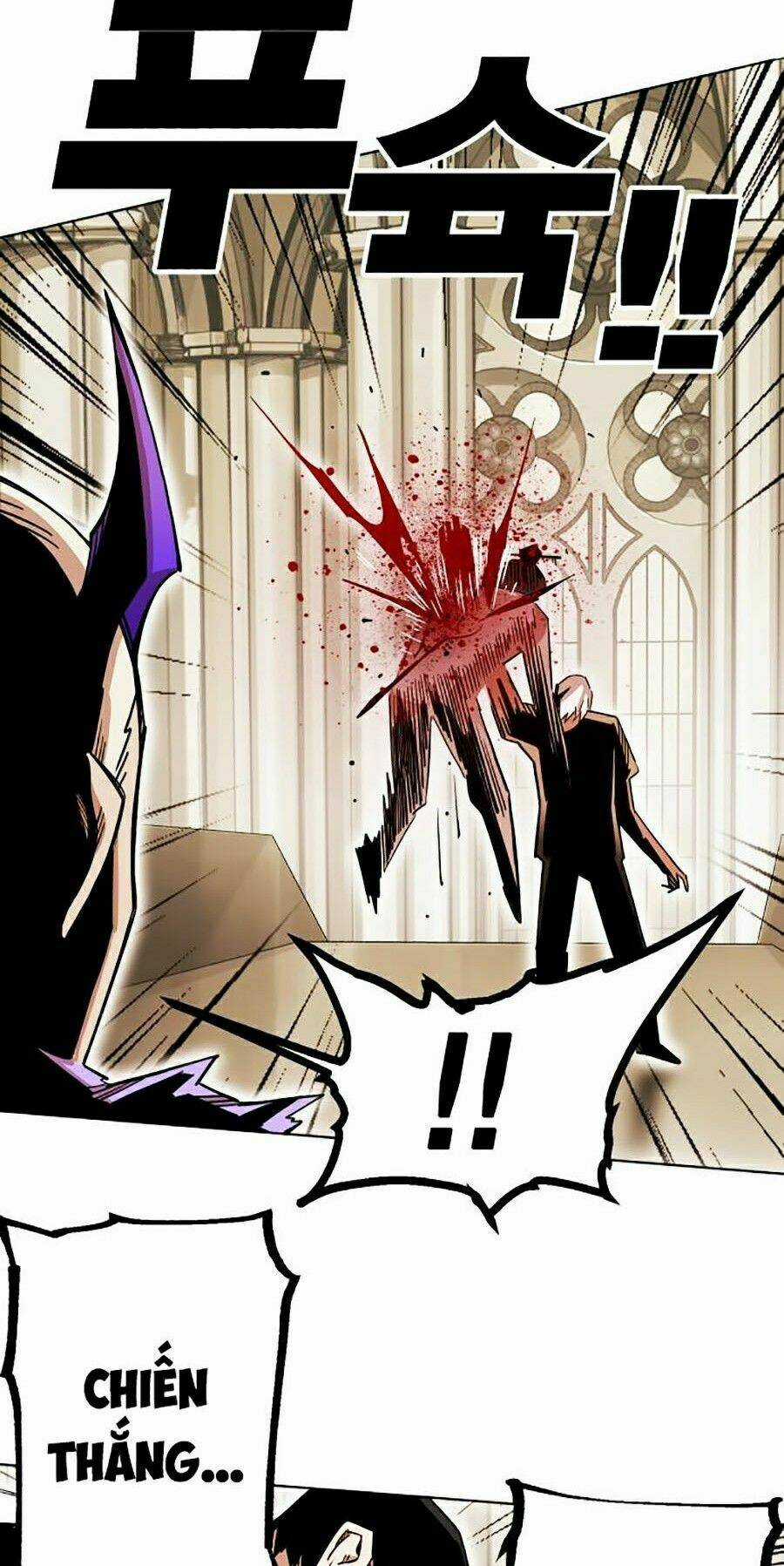 Hard Core Leveling Warrior Ss2 - Chapter 83 - Trang 68