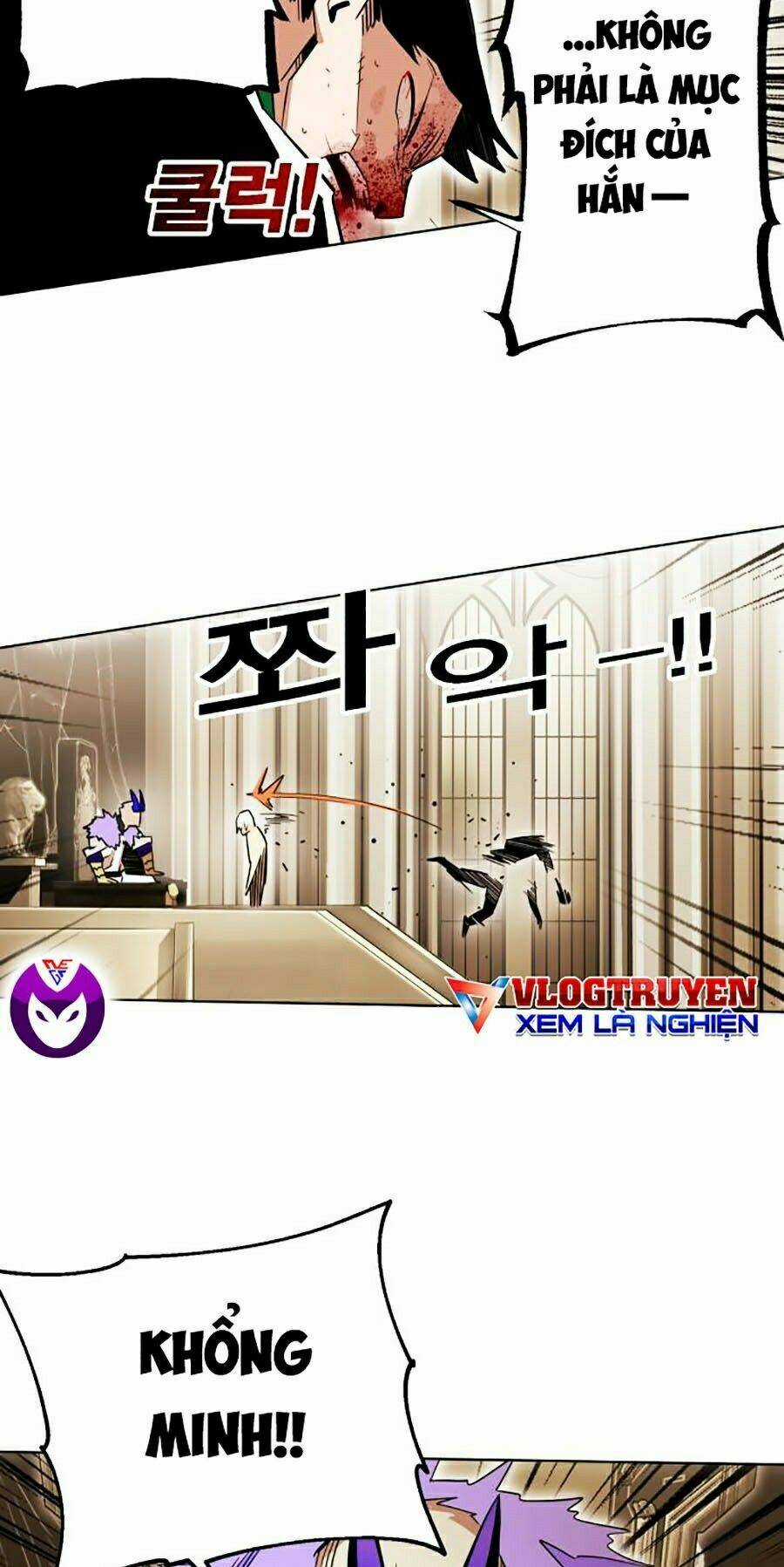 Hard Core Leveling Warrior Ss2 - Chapter 83 - Trang 69