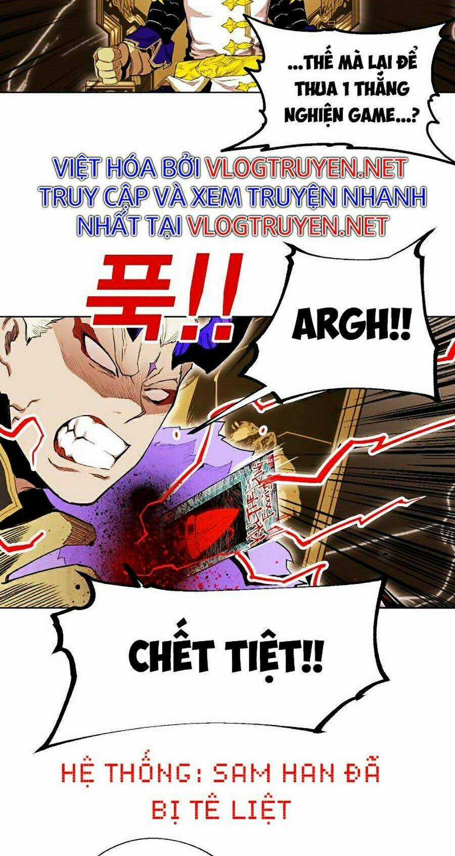 Hard Core Leveling Warrior Ss2 - Chapter 83 - Trang 73