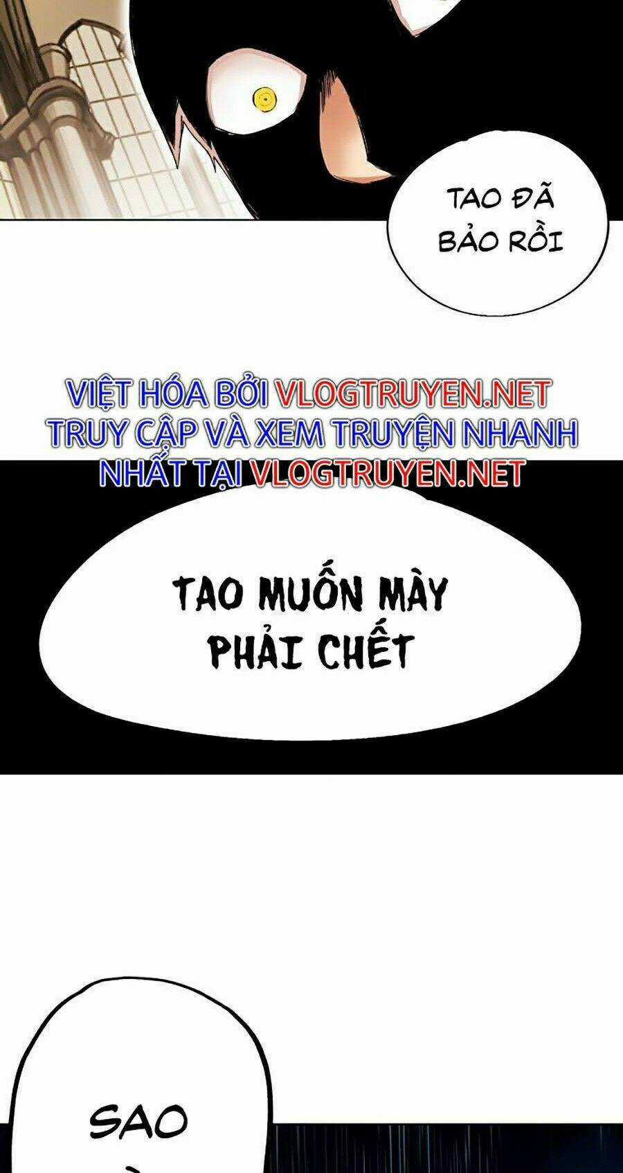 Hard Core Leveling Warrior Ss2 - Chapter 83 - Trang 78