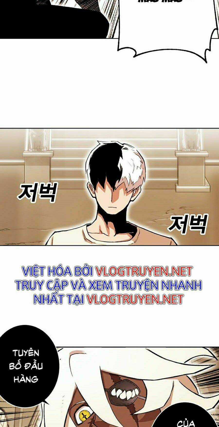 Hard Core Leveling Warrior Ss2 - Chapter 84 - Trang 12