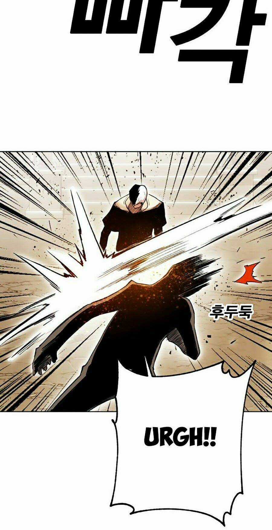 Hard Core Leveling Warrior Ss2 - Chapter 84 - Trang 14