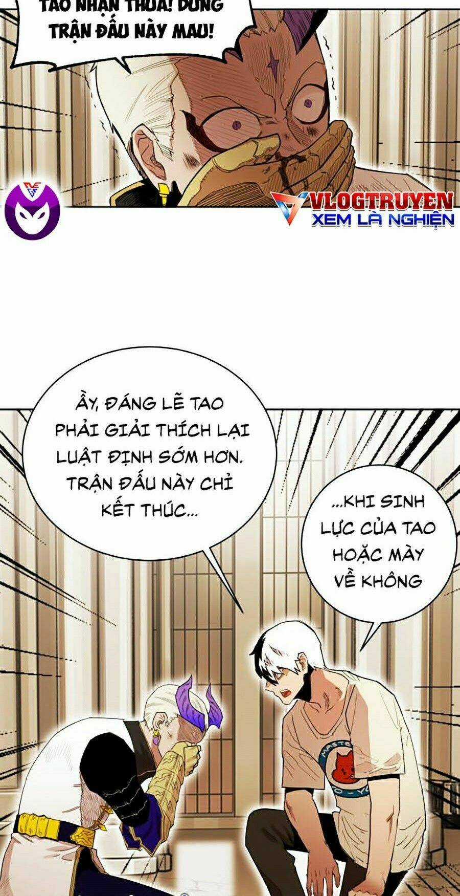 Hard Core Leveling Warrior Ss2 - Chapter 84 - Trang 16