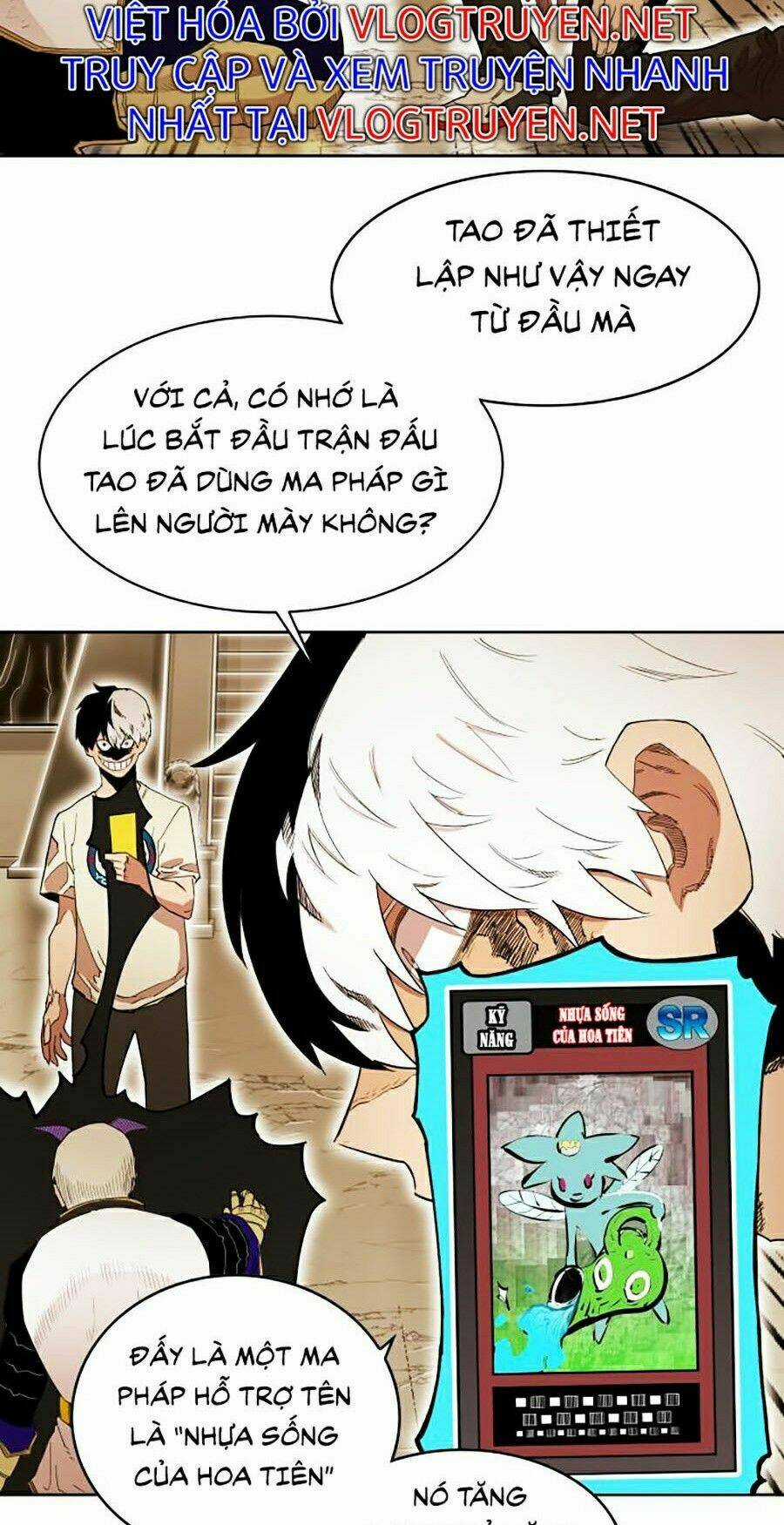 Hard Core Leveling Warrior Ss2 - Chapter 84 - Trang 17