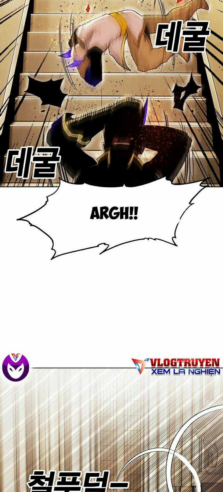 Hard Core Leveling Warrior Ss2 - Chapter 84 - Trang 5