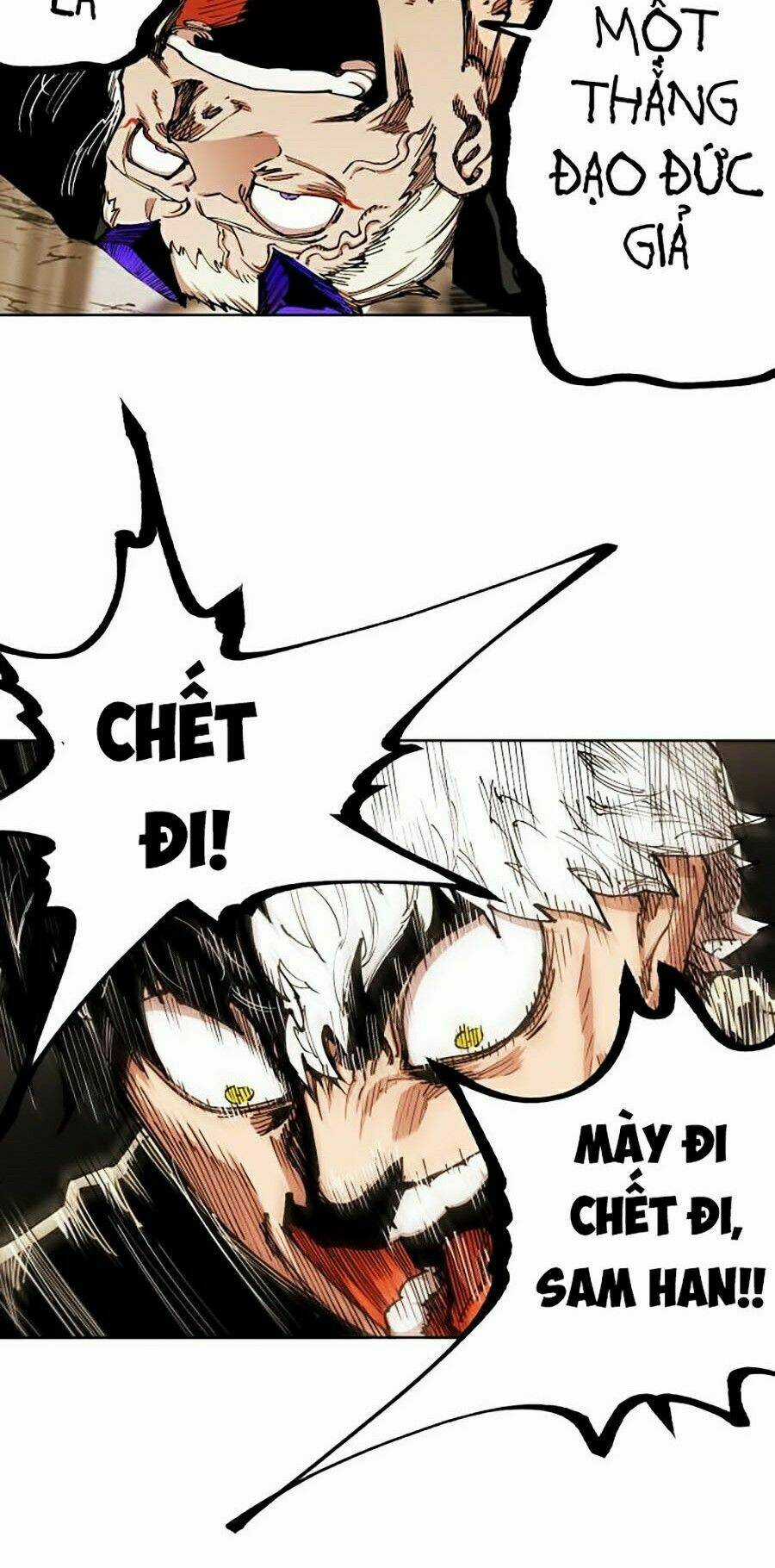 Hard Core Leveling Warrior Ss2 - Chapter 84 - Trang 43