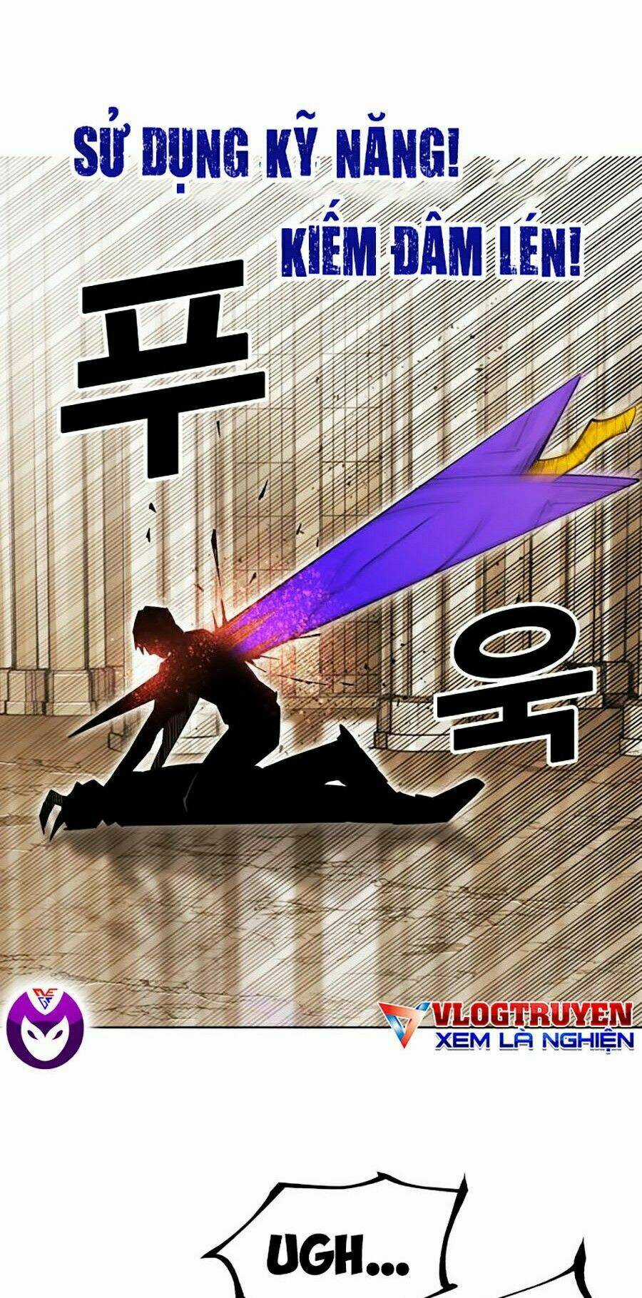 Hard Core Leveling Warrior Ss2 - Chapter 84 - Trang 44