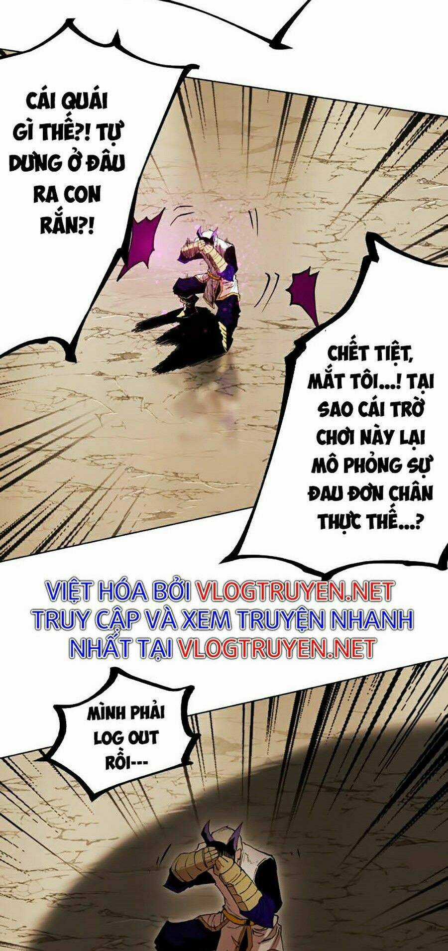 Hard Core Leveling Warrior Ss2 - Chapter 84 - Trang 57