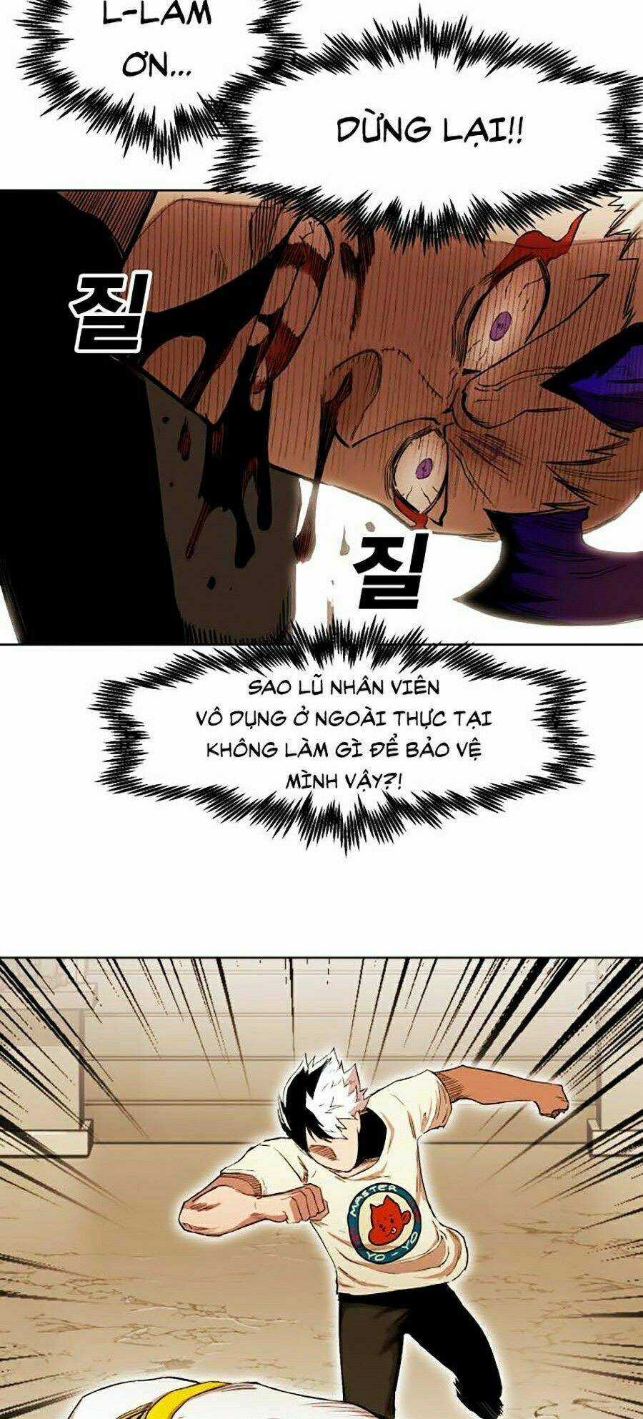 Hard Core Leveling Warrior Ss2 - Chapter 84 - Trang 7