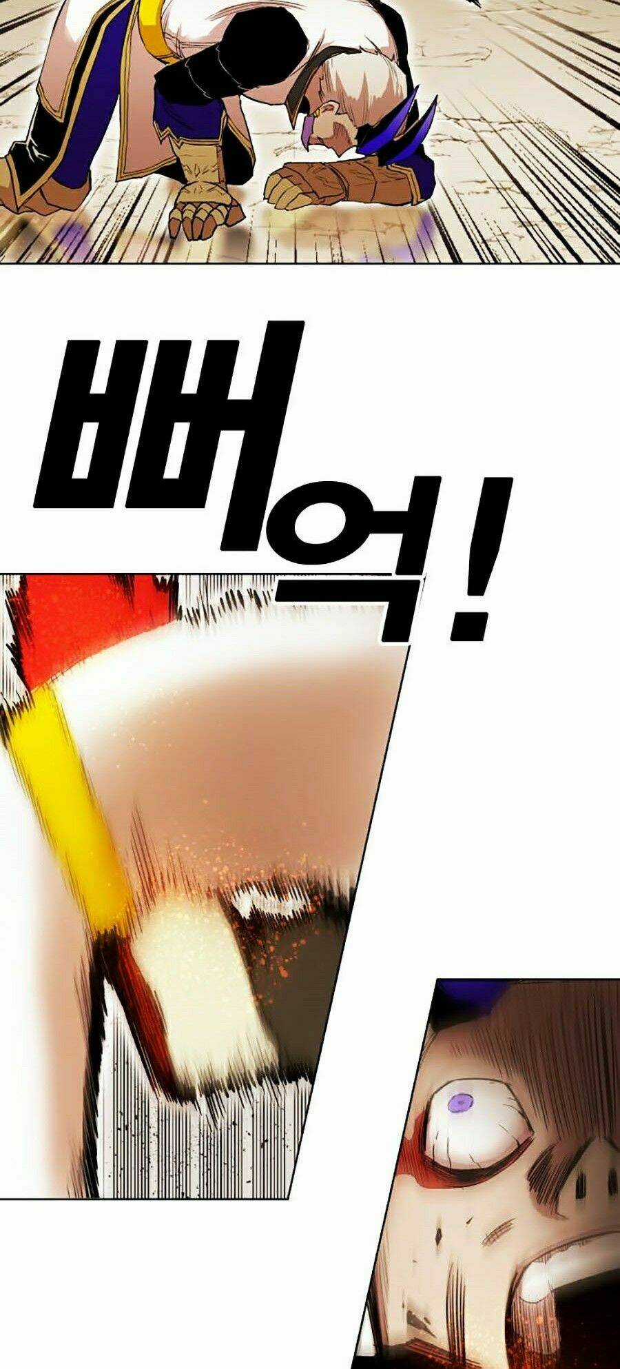 Hard Core Leveling Warrior Ss2 - Chapter 84 - Trang 8