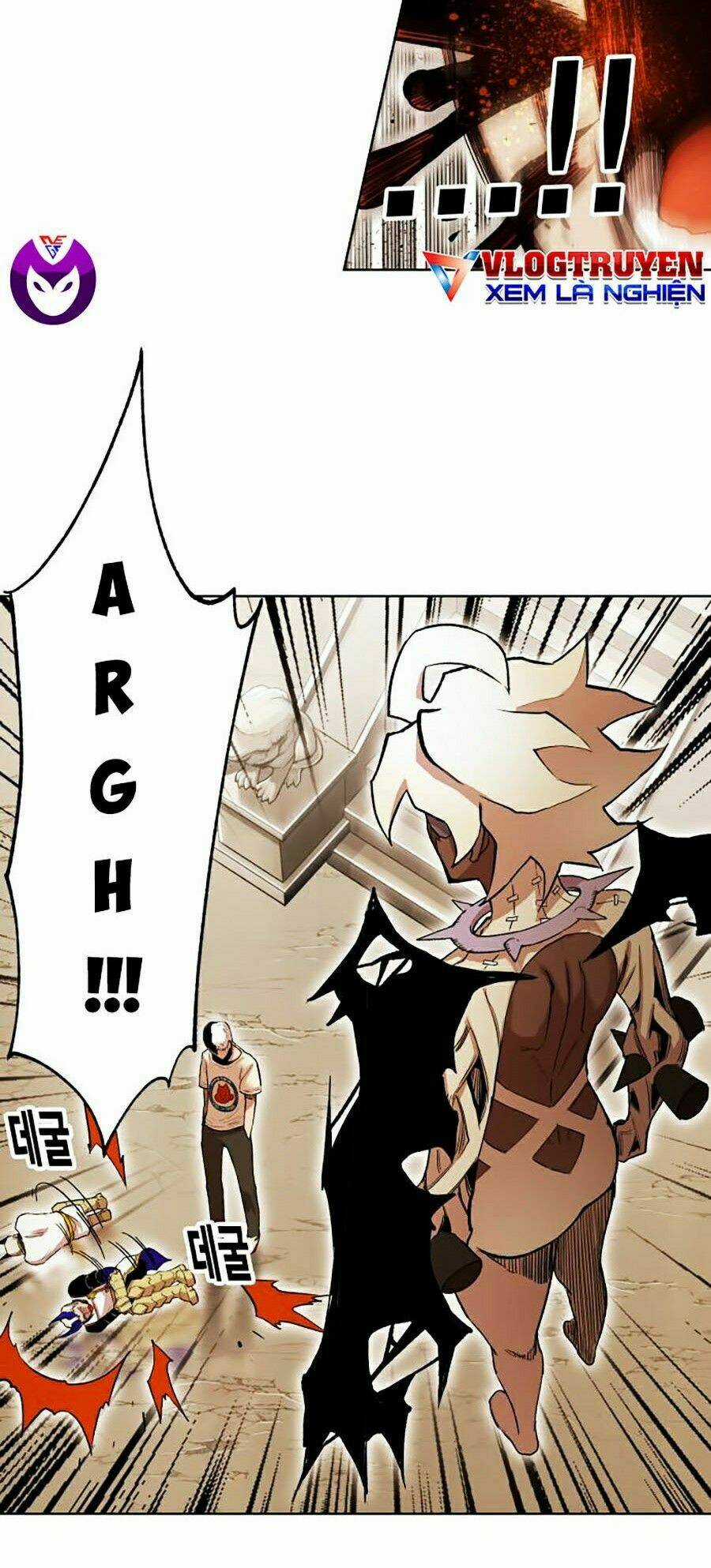 Hard Core Leveling Warrior Ss2 - Chapter 84 - Trang 9