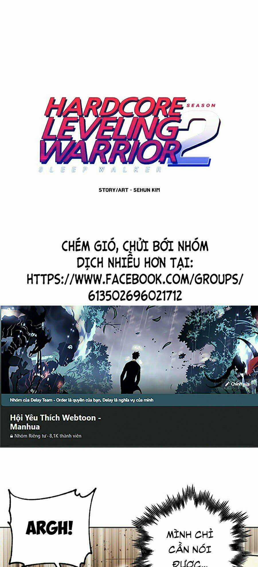 Hard Core Leveling Warrior Ss2 - Chapter 86 - Trang 1