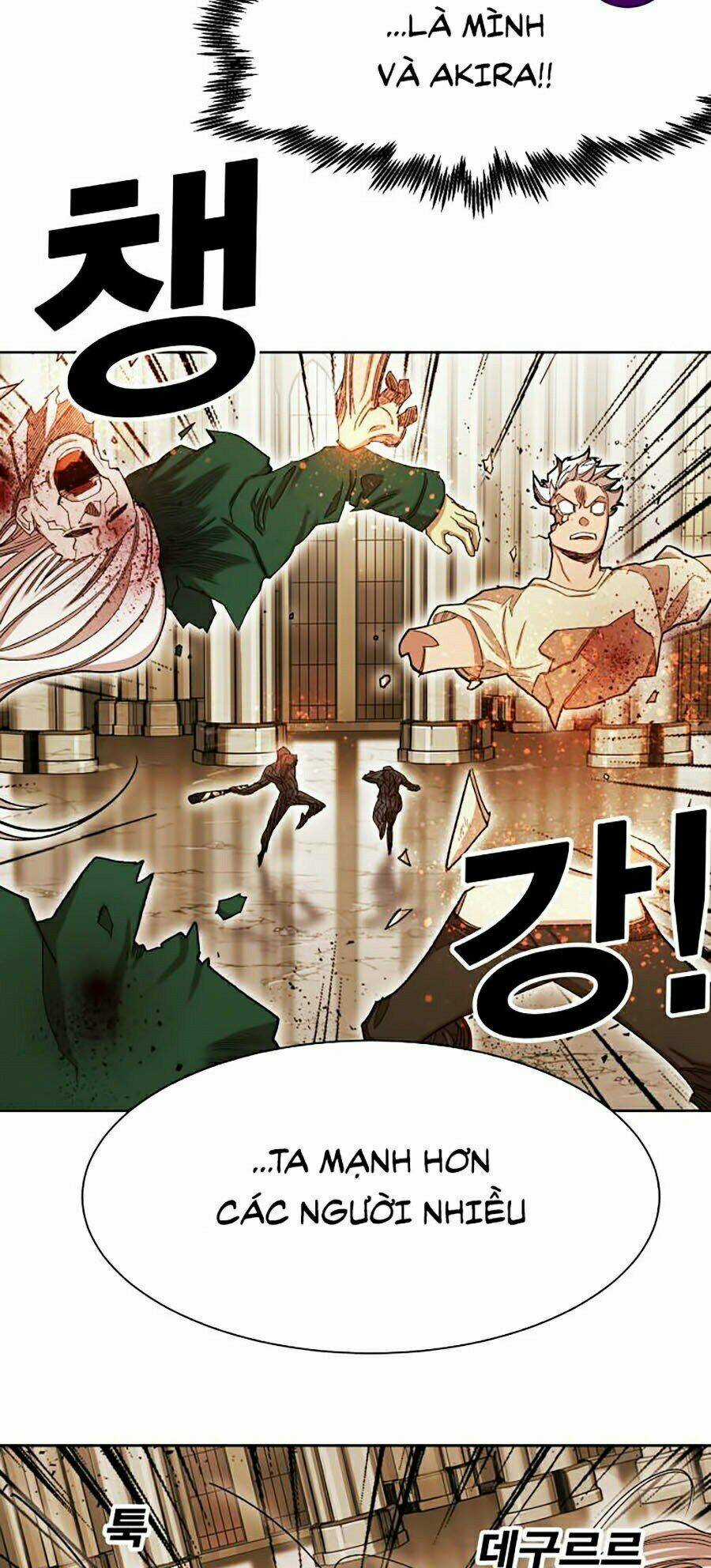 Hard Core Leveling Warrior Ss2 - Chapter 86 - Trang 17