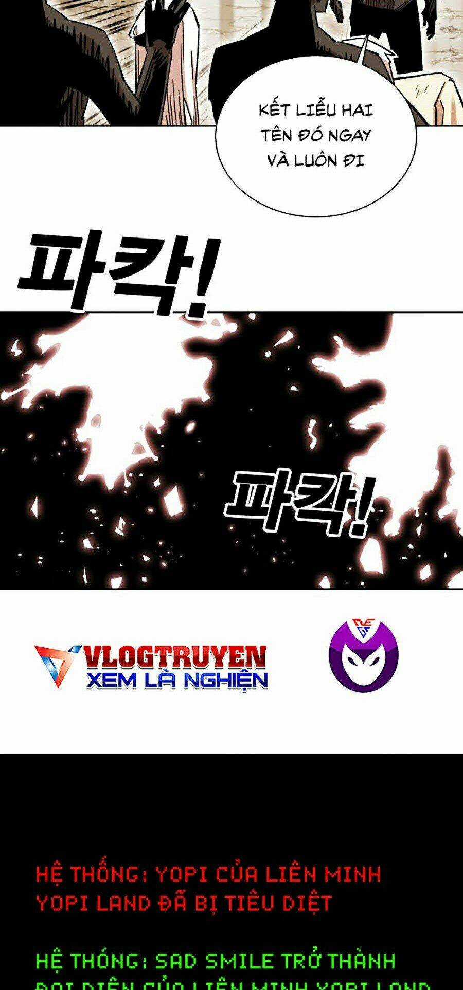 Hard Core Leveling Warrior Ss2 - Chapter 86 - Trang 28