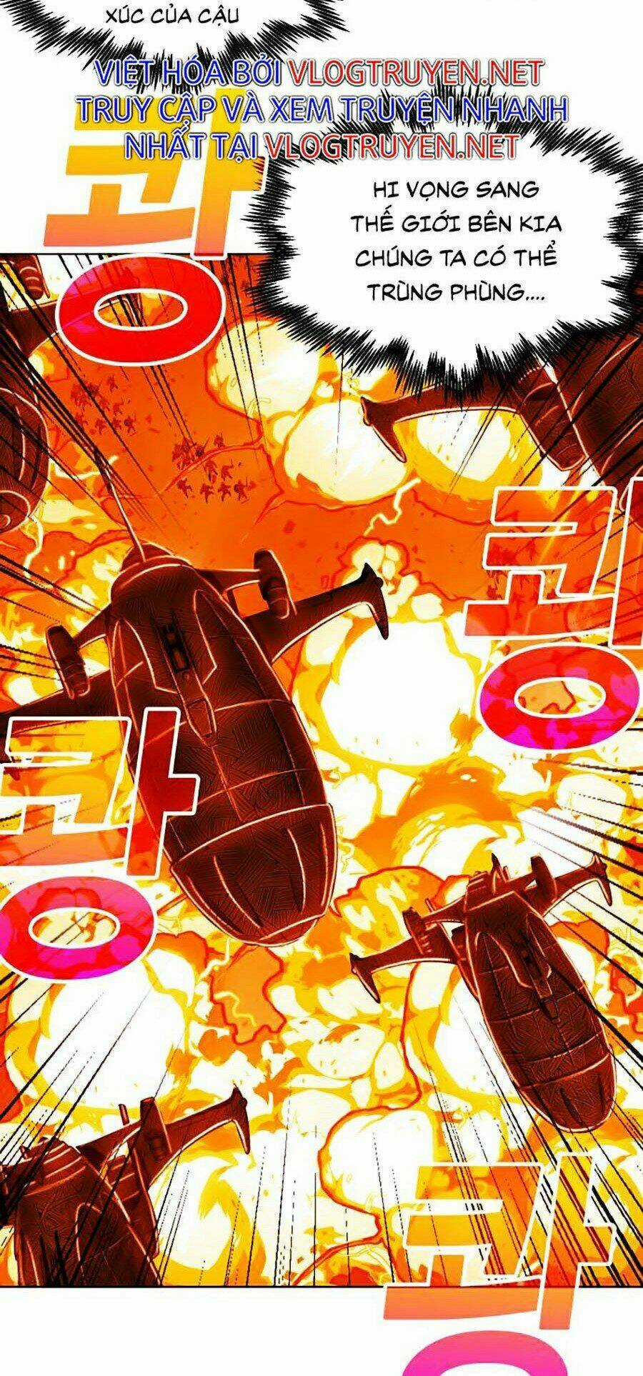 Hard Core Leveling Warrior Ss2 - Chapter 86 - Trang 33