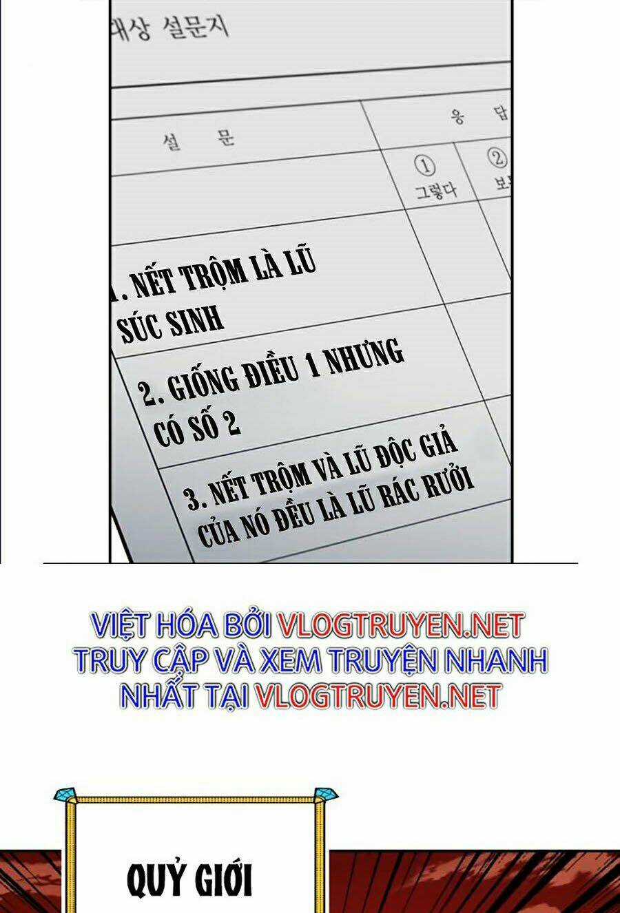 Hard Core Leveling Warrior Ss2 - Chapter 86 - Trang 47