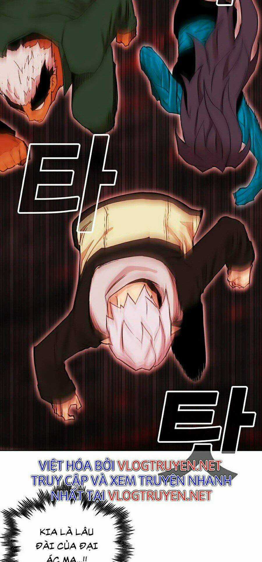 Hard Core Leveling Warrior Ss2 - Chapter 86 - Trang 50