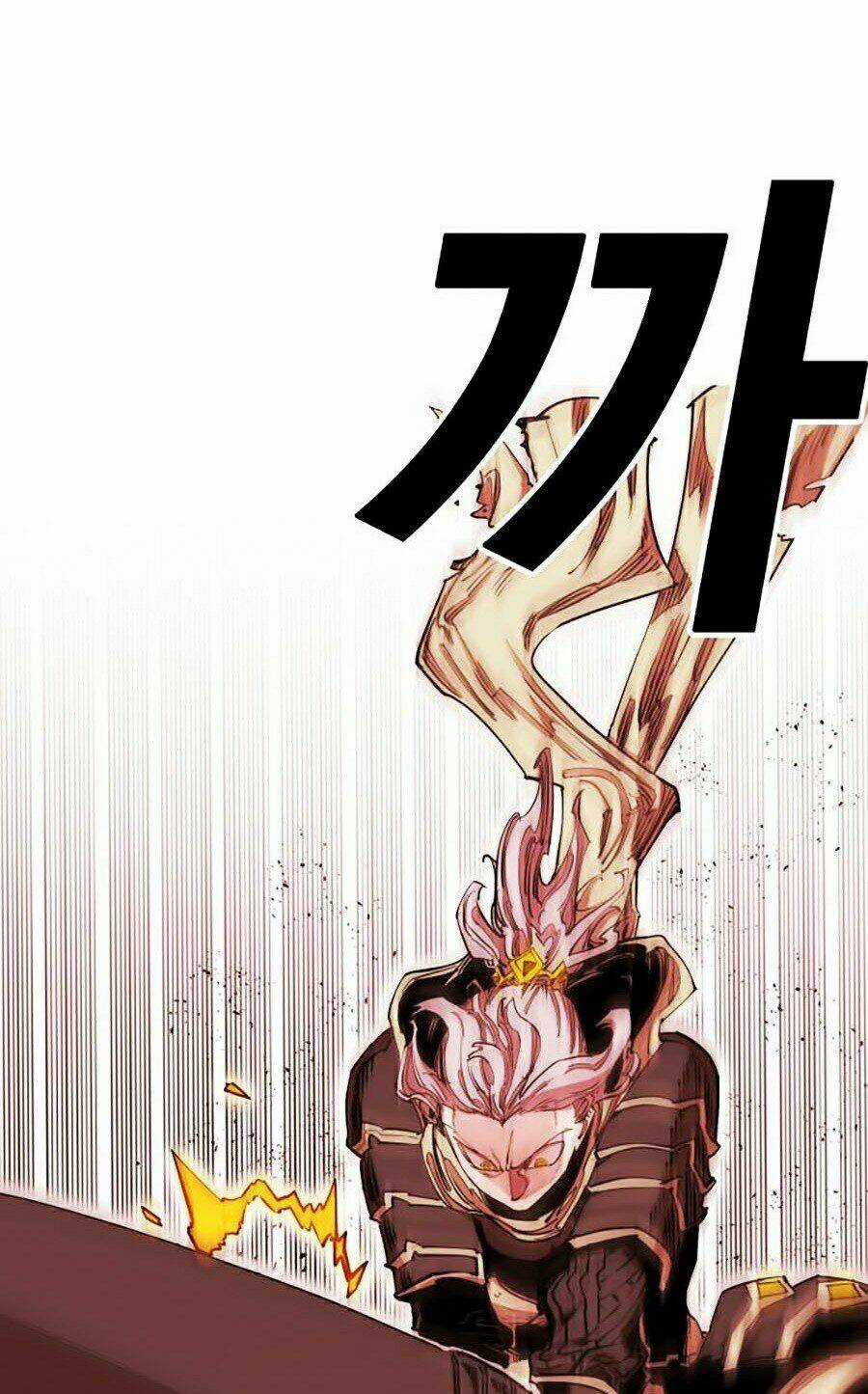 Hard Core Leveling Warrior Ss2 - Chapter 86 - Trang 62