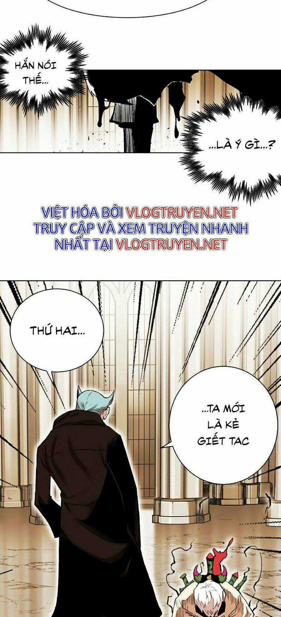 Hard Core Leveling Warrior Ss2 - Chapter 86 - Trang 9