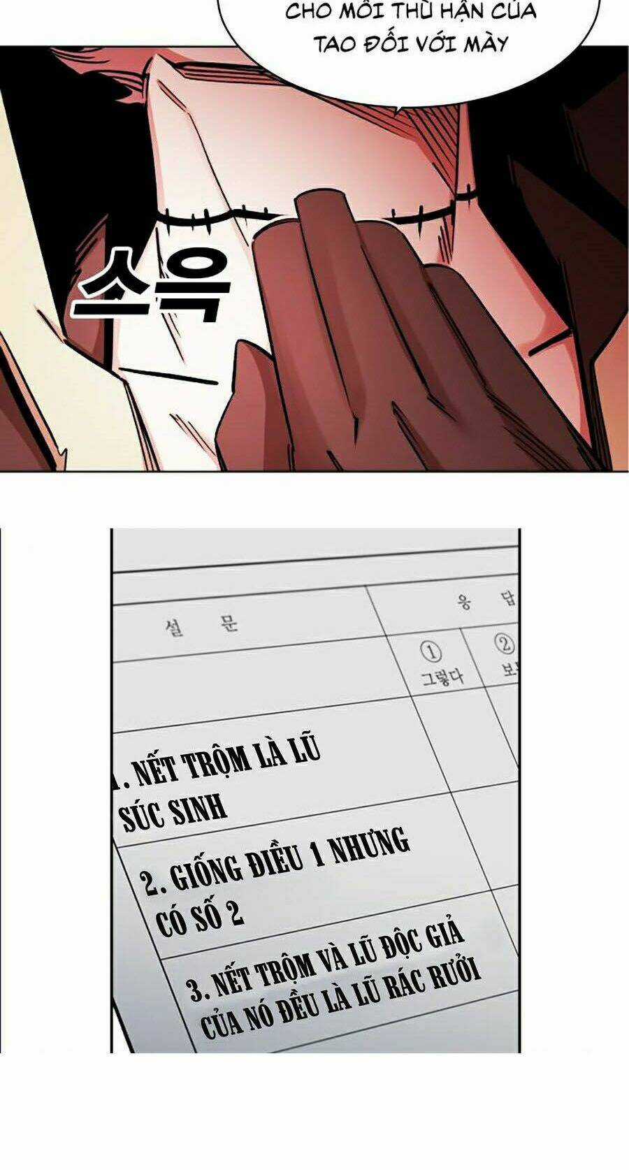 Hard Core Leveling Warrior Ss2 - Chapter 87 - Trang 26