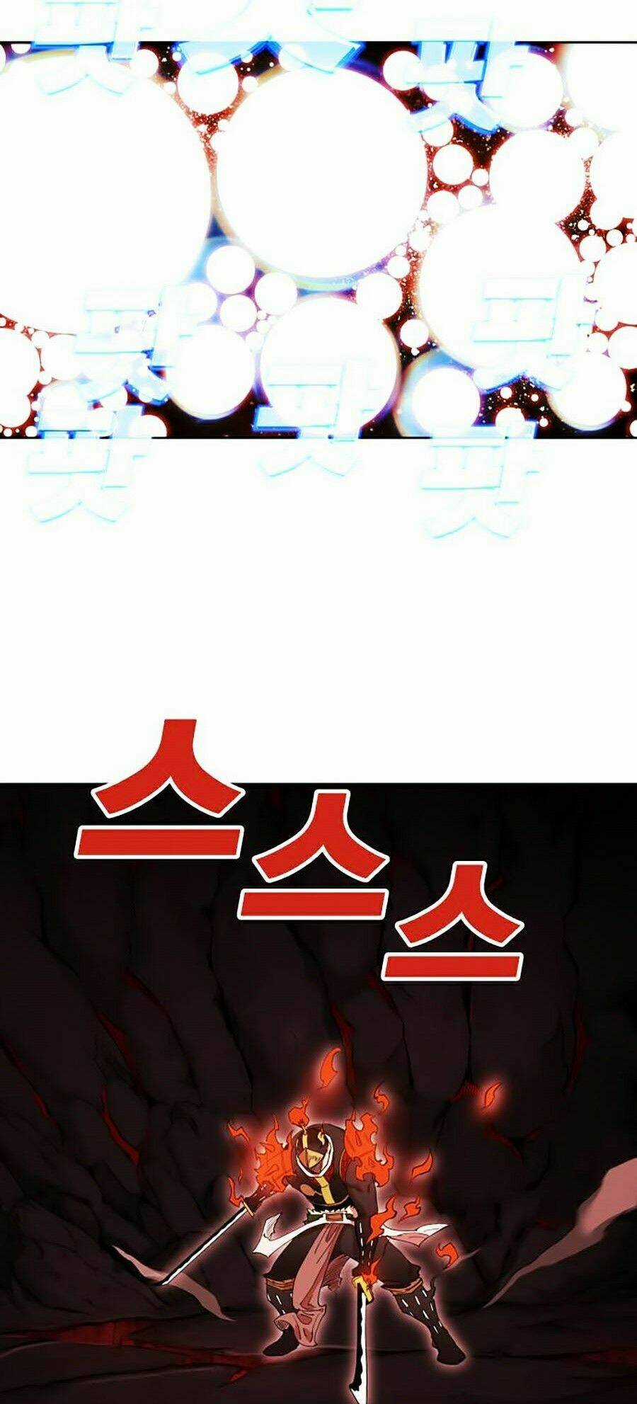 Hard Core Leveling Warrior Ss2 - Chapter 89 - Trang 75