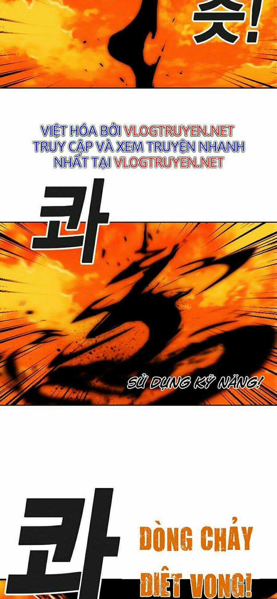 Hard Core Leveling Warrior Ss2 - Chapter 90 - Trang 50