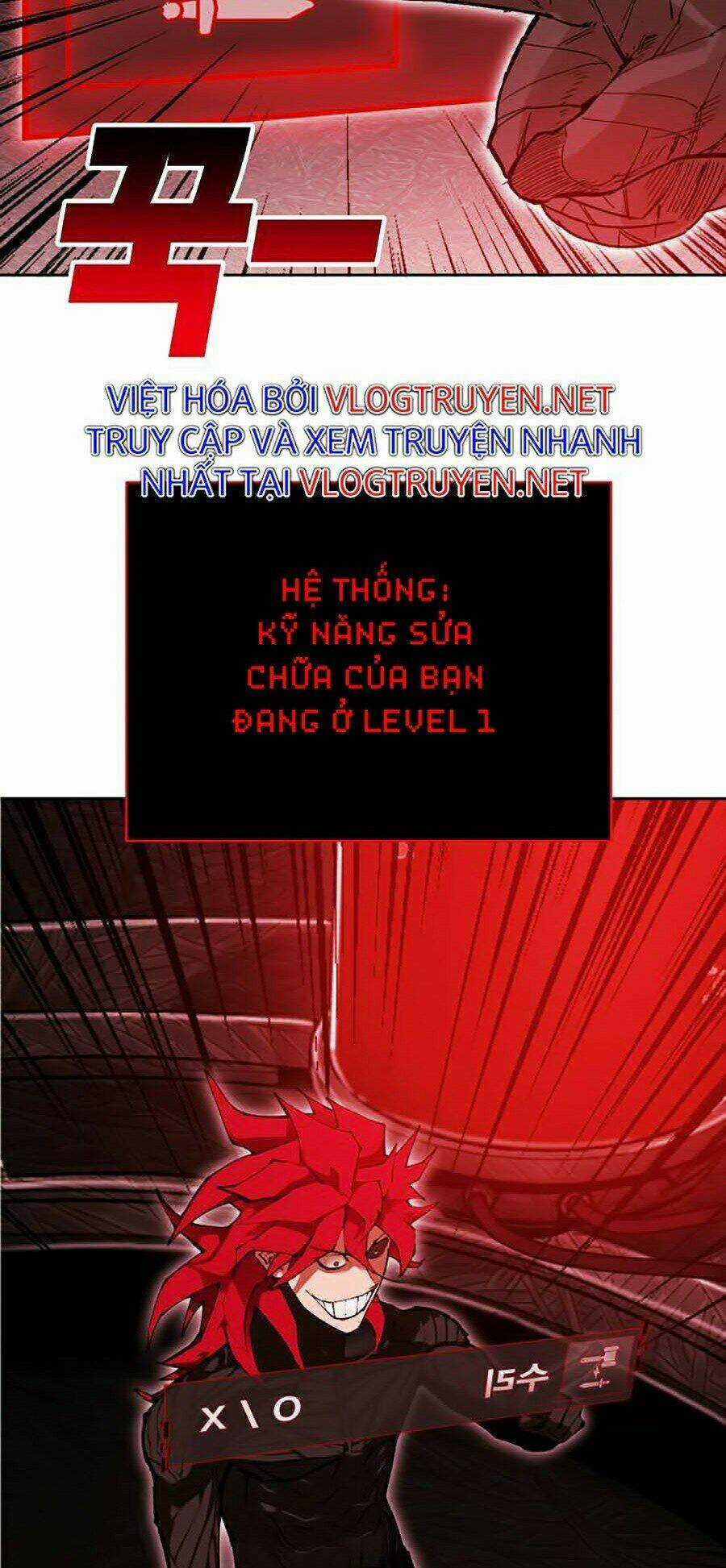 Hard Core Leveling Warrior Ss2 - Chapter 90 - Trang 92