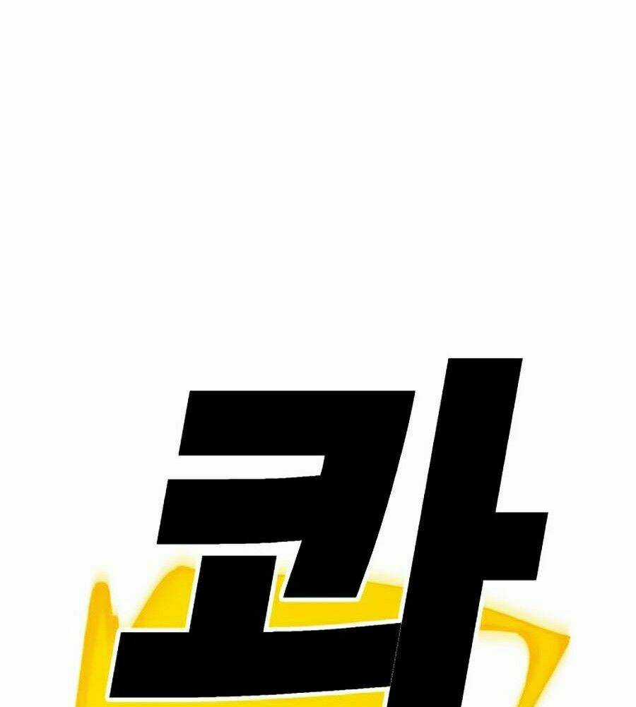 Hard Core Leveling Warrior Ss2 - Chapter 91 - Trang 47