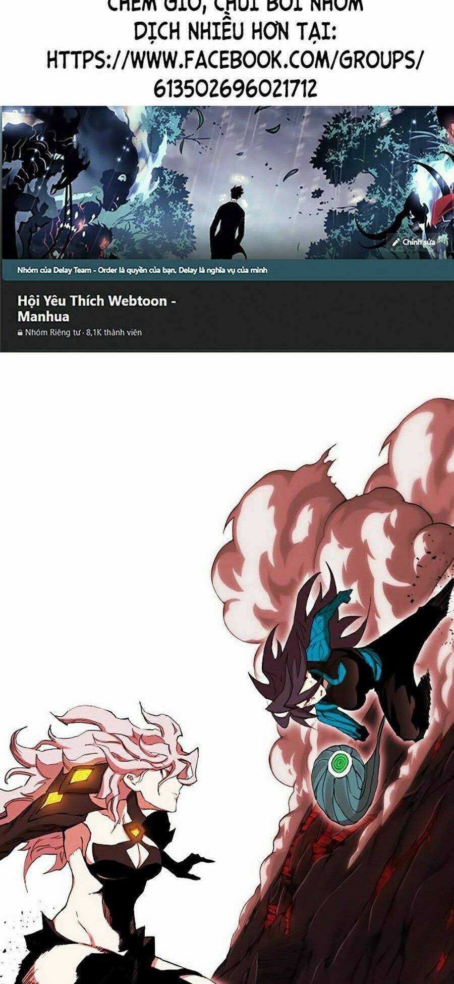 Hard Core Leveling Warrior Ss2 - Chapter 91 - Trang 72