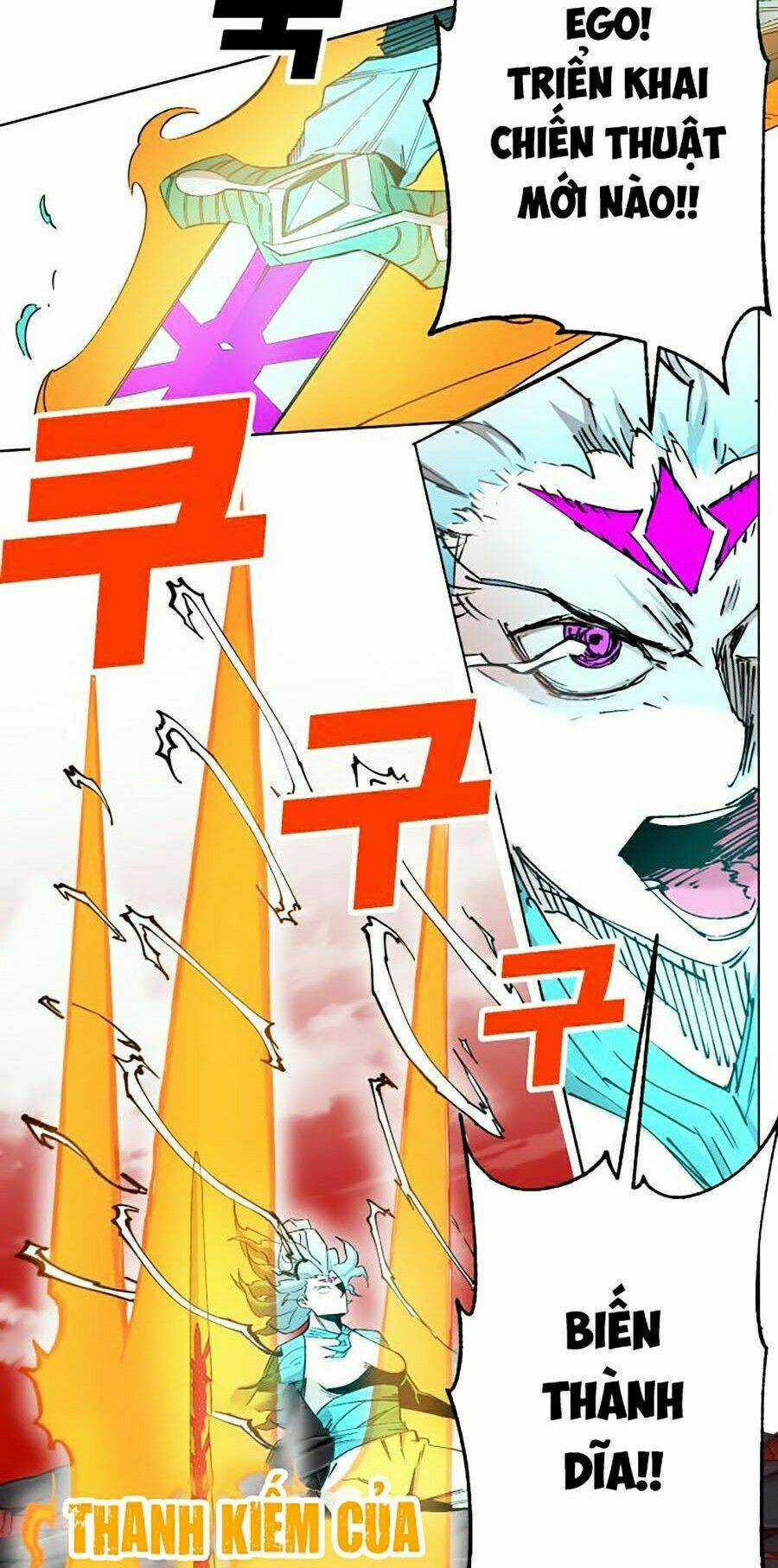 Hard Core Leveling Warrior Ss2 - Chapter 93 - Trang 12