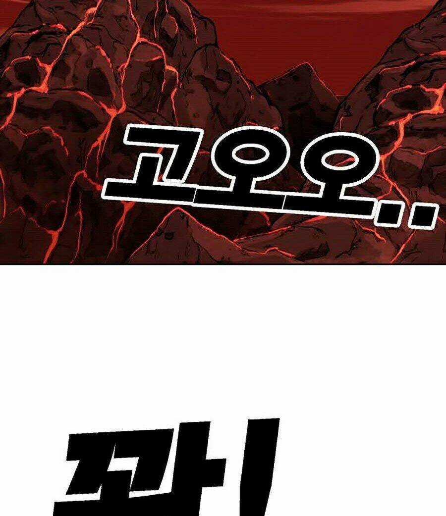 Hard Core Leveling Warrior Ss2 - Chapter 94 - Trang 137