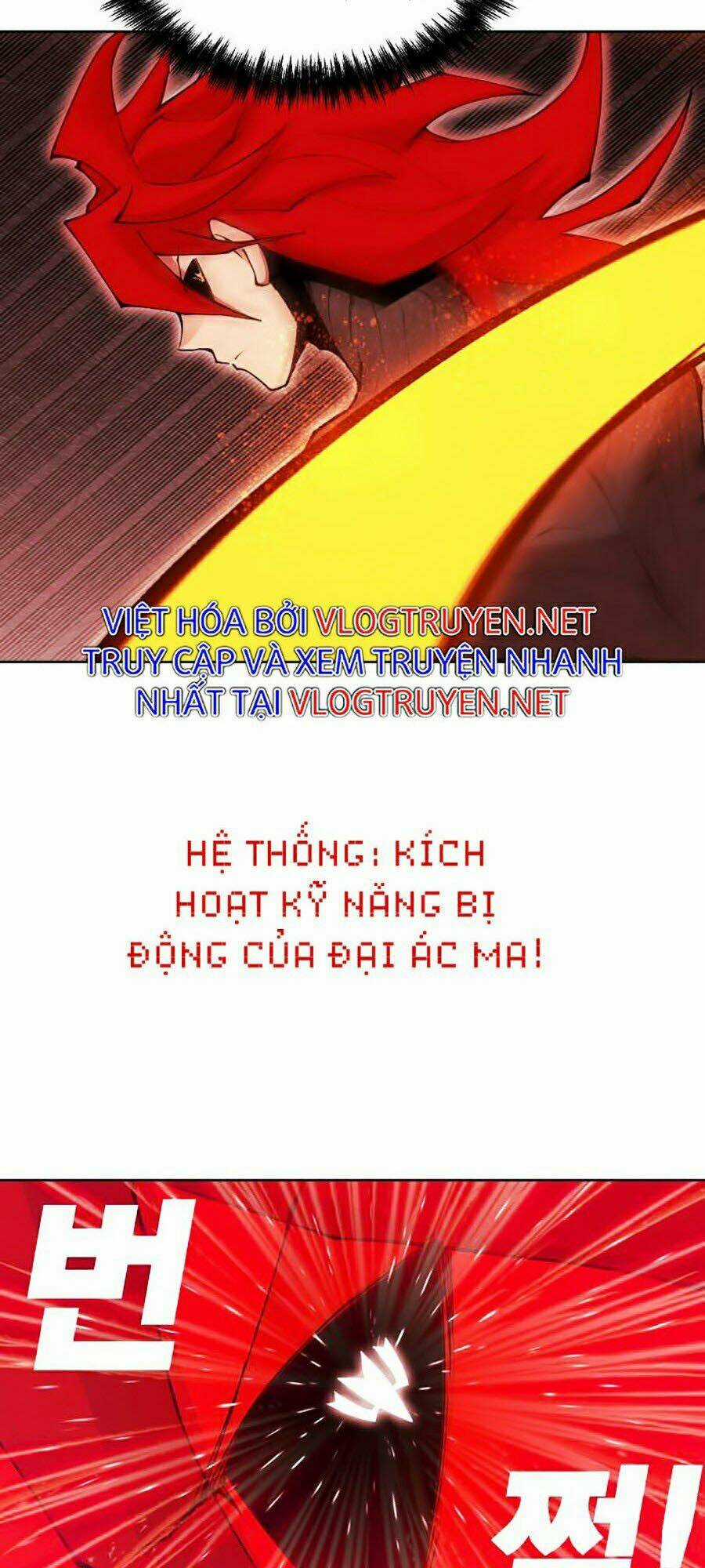 Hard Core Leveling Warrior Ss2 - Chapter 95 - Trang 27