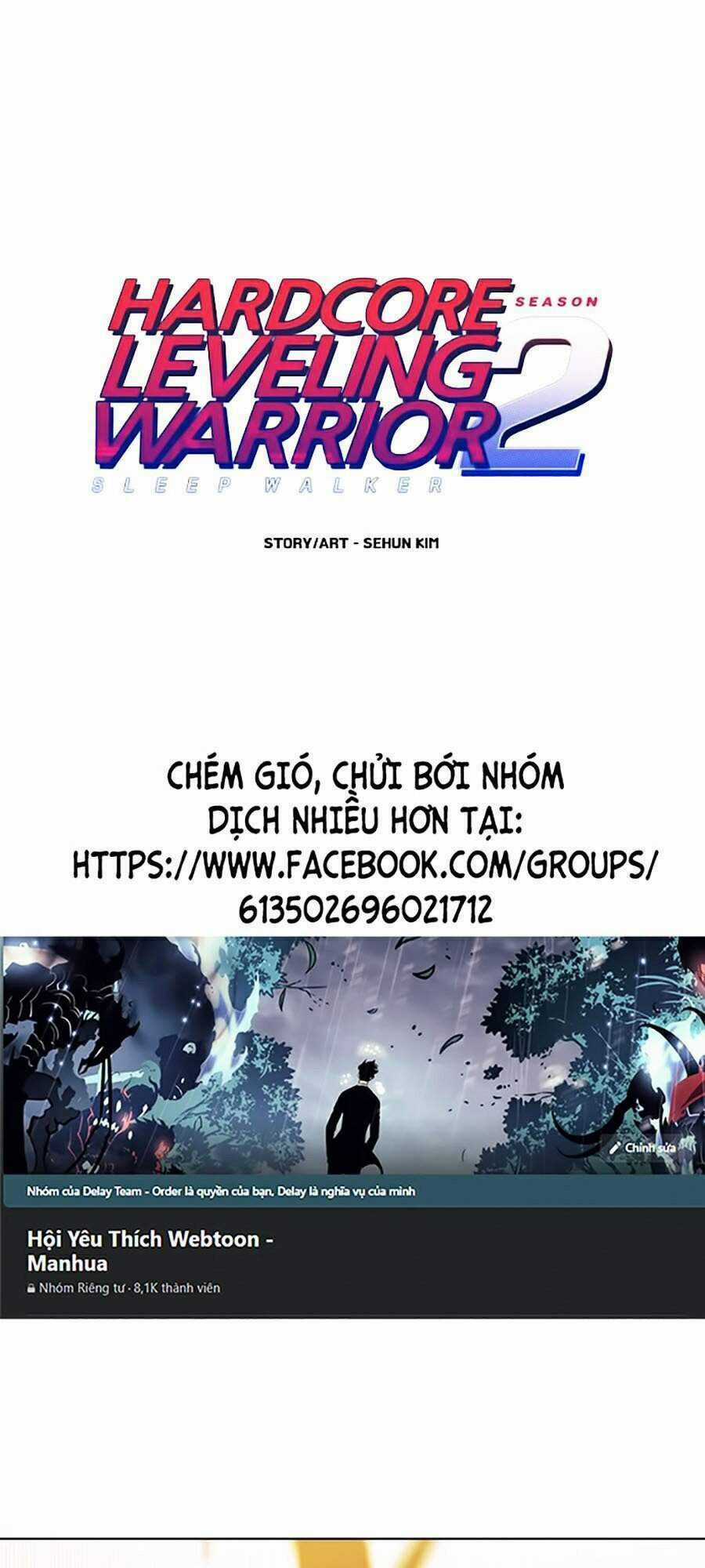 Hard Core Leveling Warrior Ss2 - Chapter 96 - Trang 1
