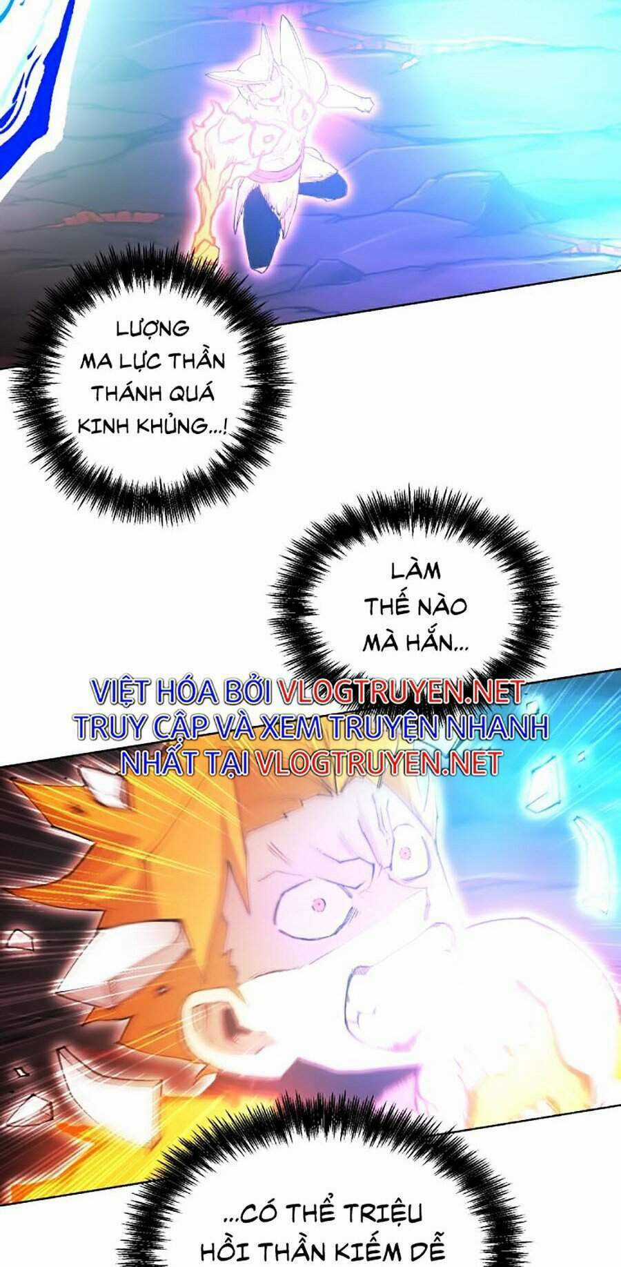 Hard Core Leveling Warrior Ss2 - Chapter 96 - Trang 103