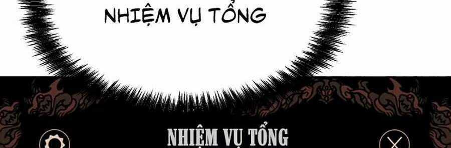 Hard Core Leveling Warrior Ss2 - Chapter 96 - Trang 14