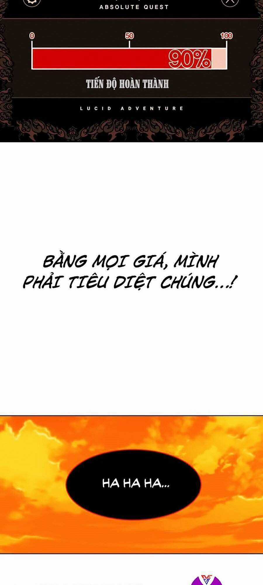 Hard Core Leveling Warrior Ss2 - Chapter 96 - Trang 15