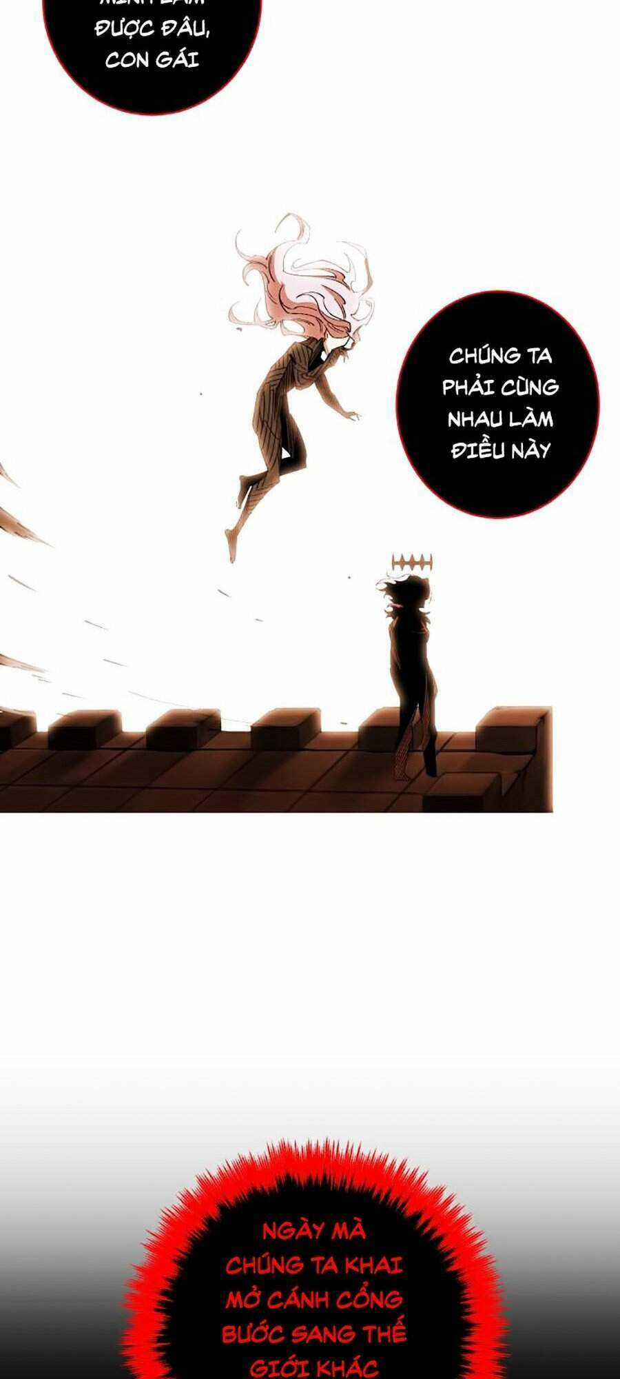 Hard Core Leveling Warrior Ss2 - Chapter 96 - Trang 17