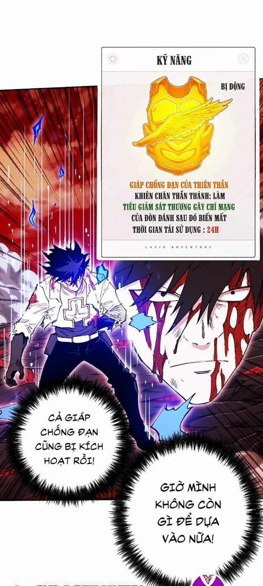 Hard Core Leveling Warrior Ss2 - Chapter 96 - Trang 85