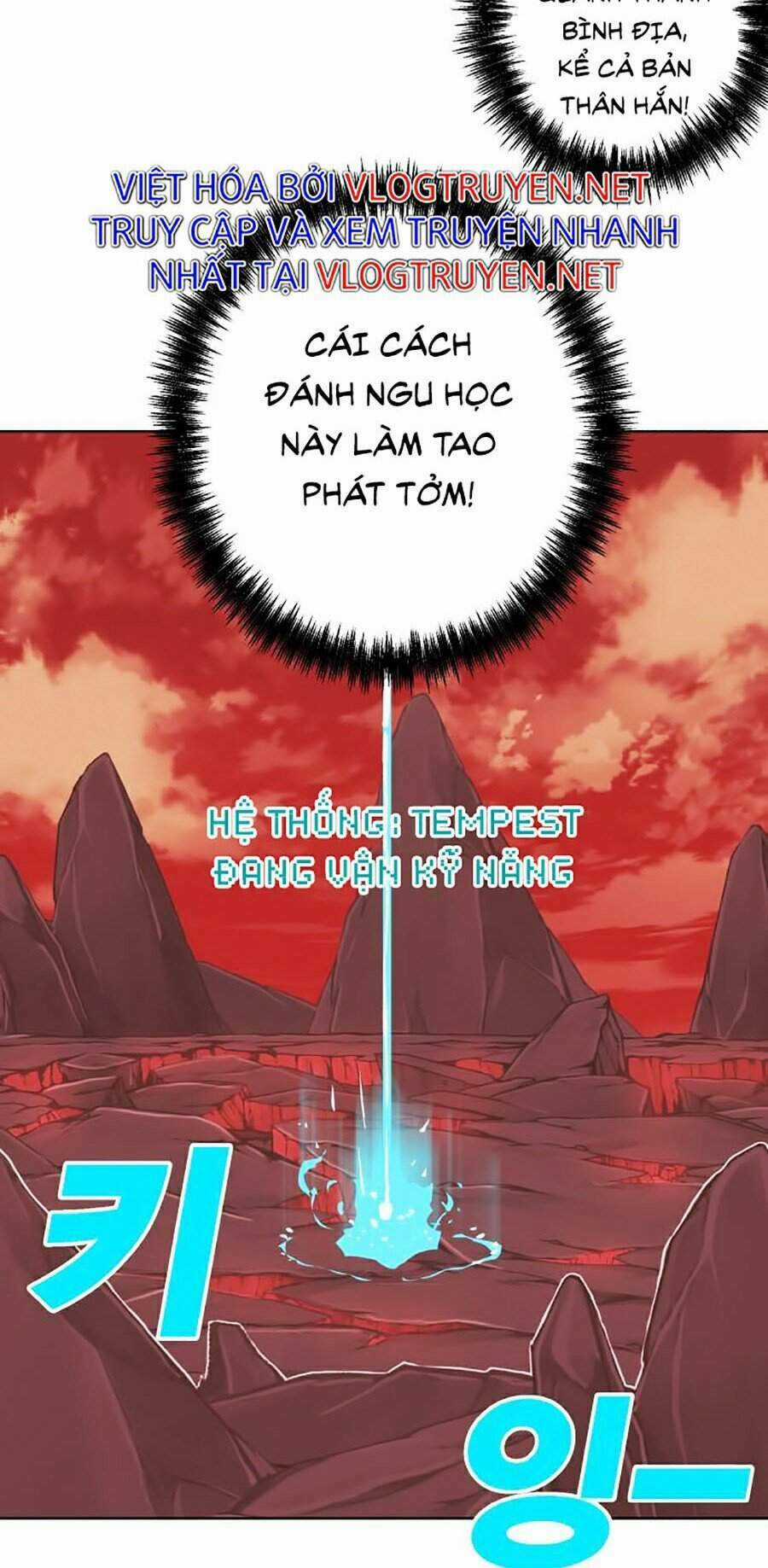 Hard Core Leveling Warrior Ss2 - Chapter 96 - Trang 92